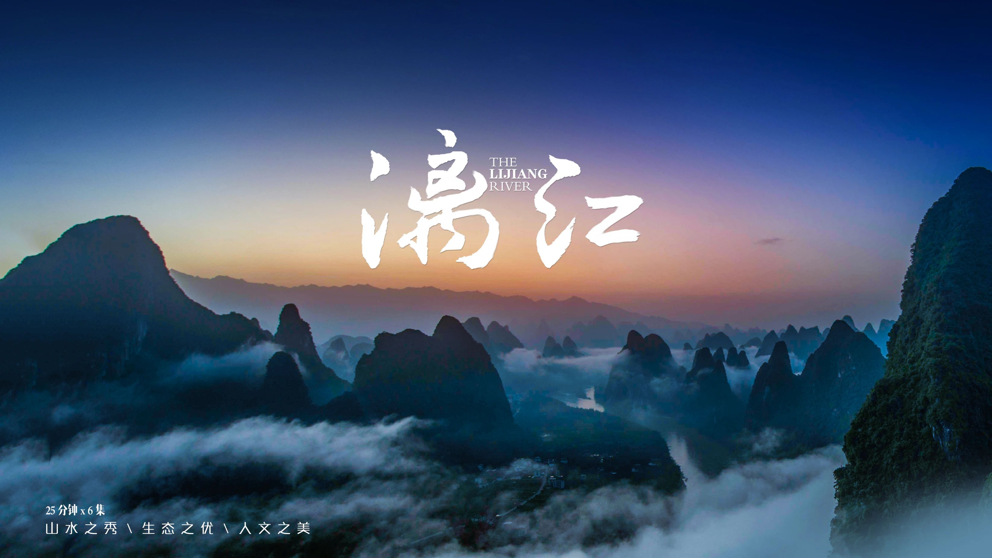 竞彩足球app