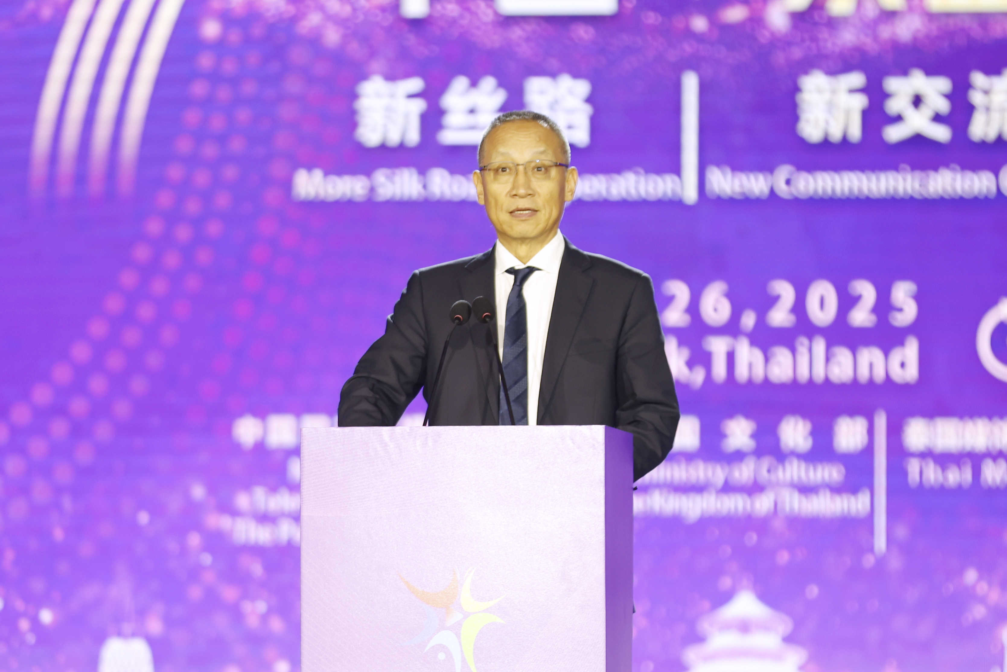 微信图片_20250627081035.jpg