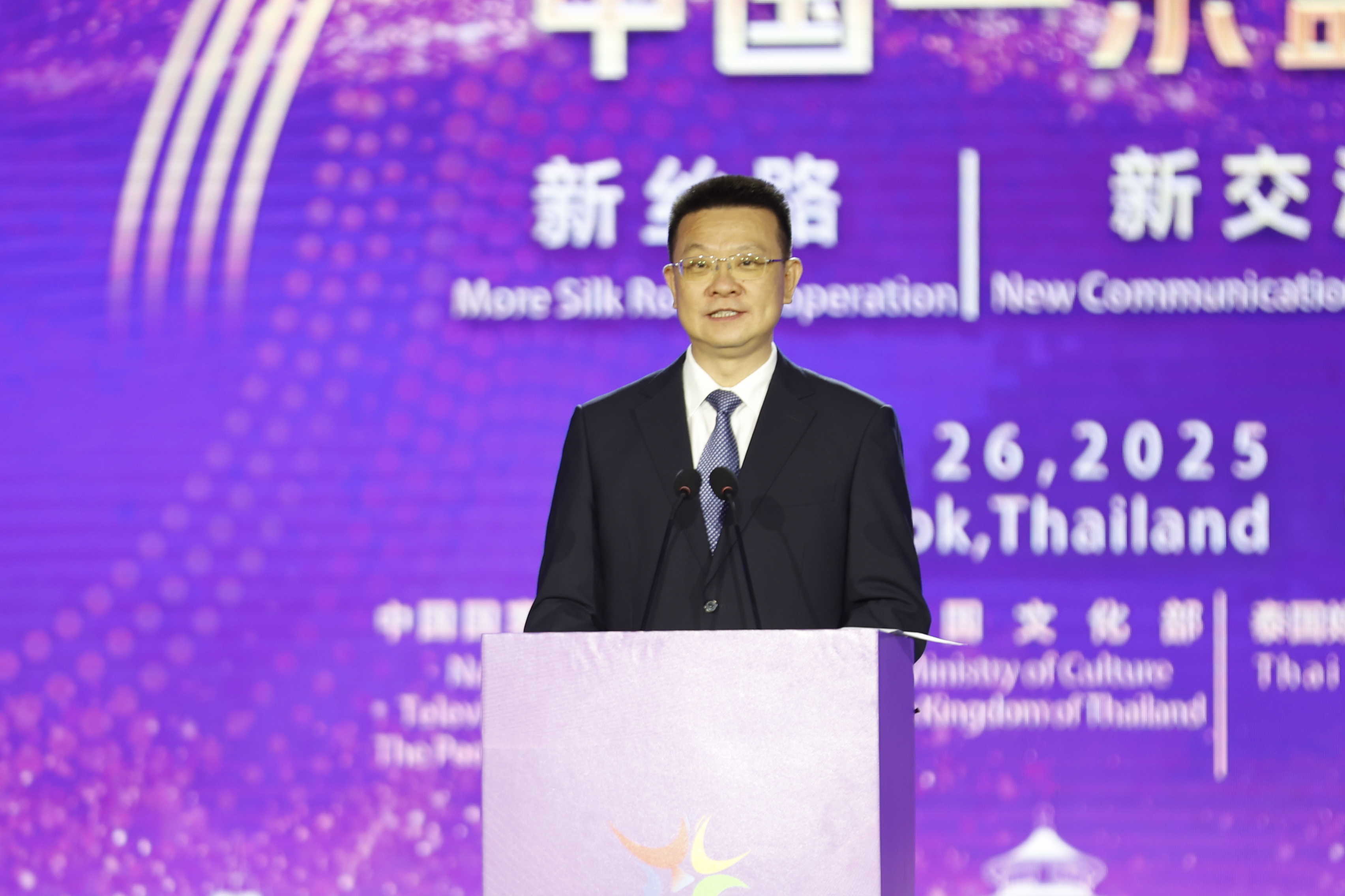 微信图片_20250627081012.jpg
