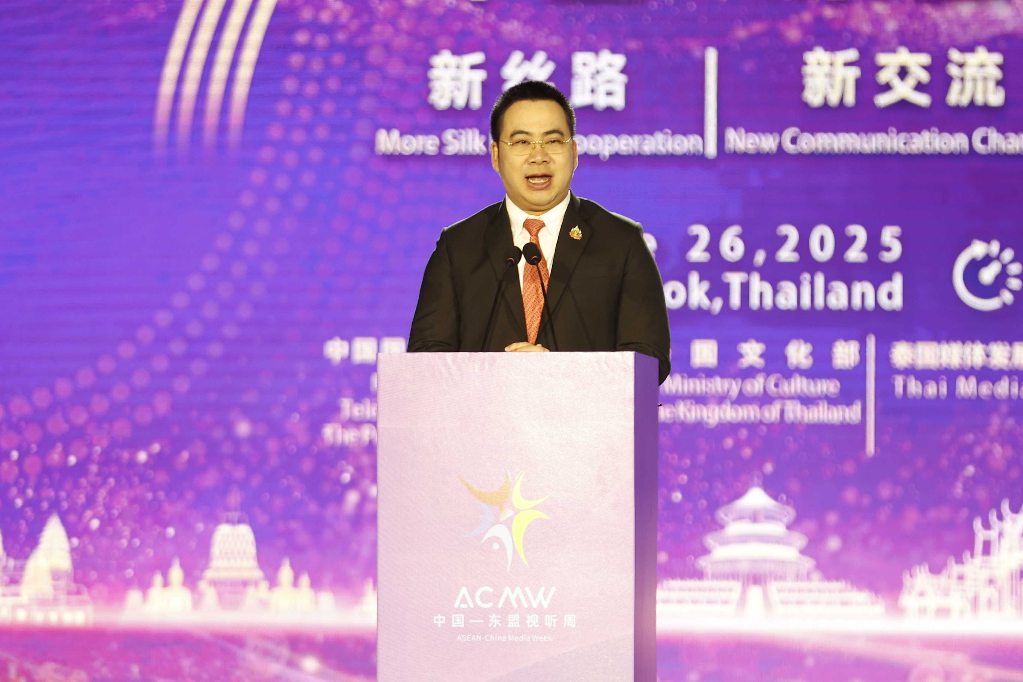 微信图片_20250627081004.jpg