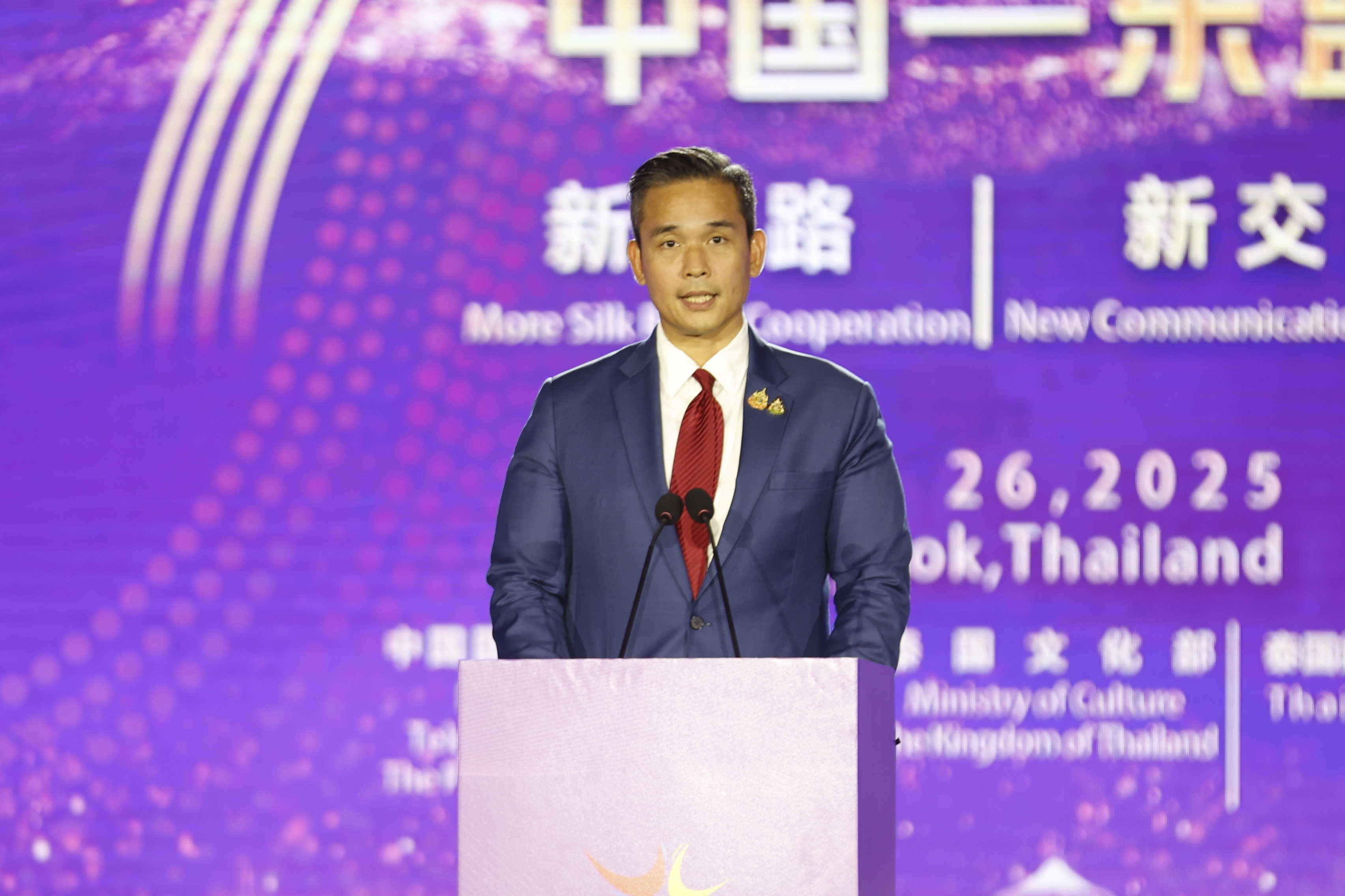 微信图片_20250627081030.jpg