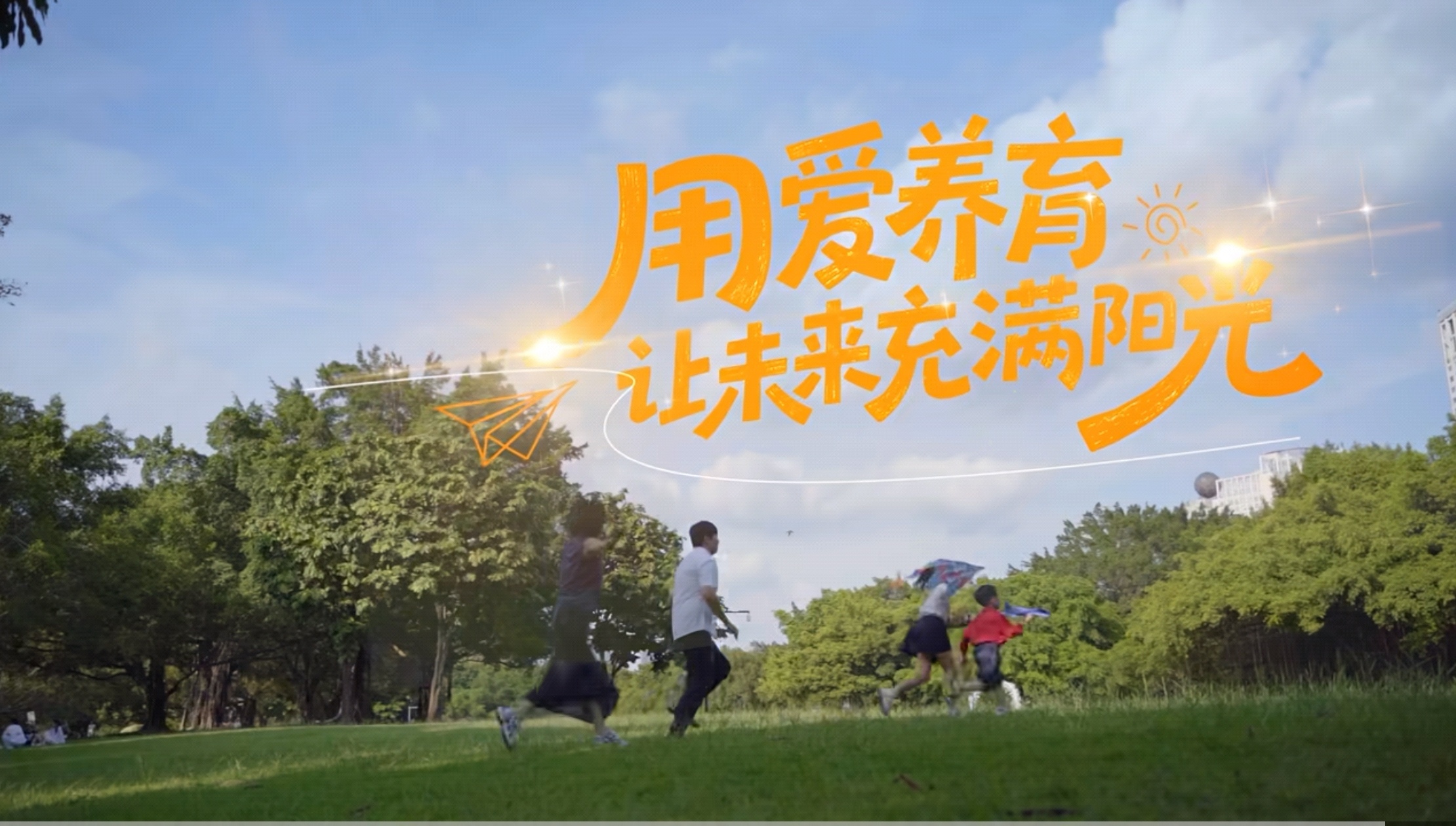 微信图片_20260324183749_8_1949.jpg