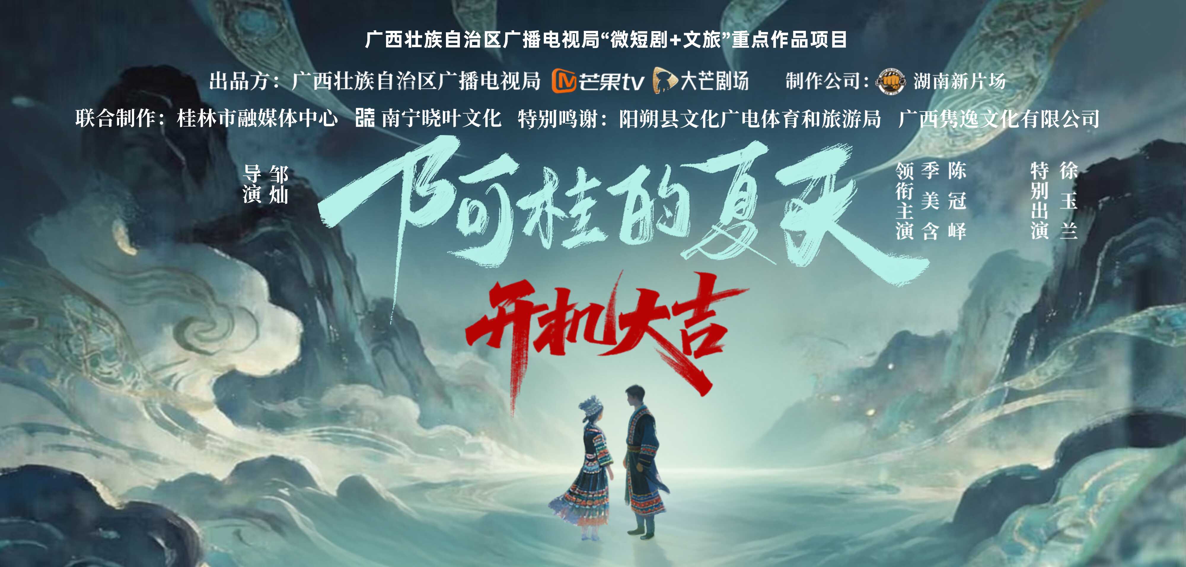 微信图片_20260314075227.png