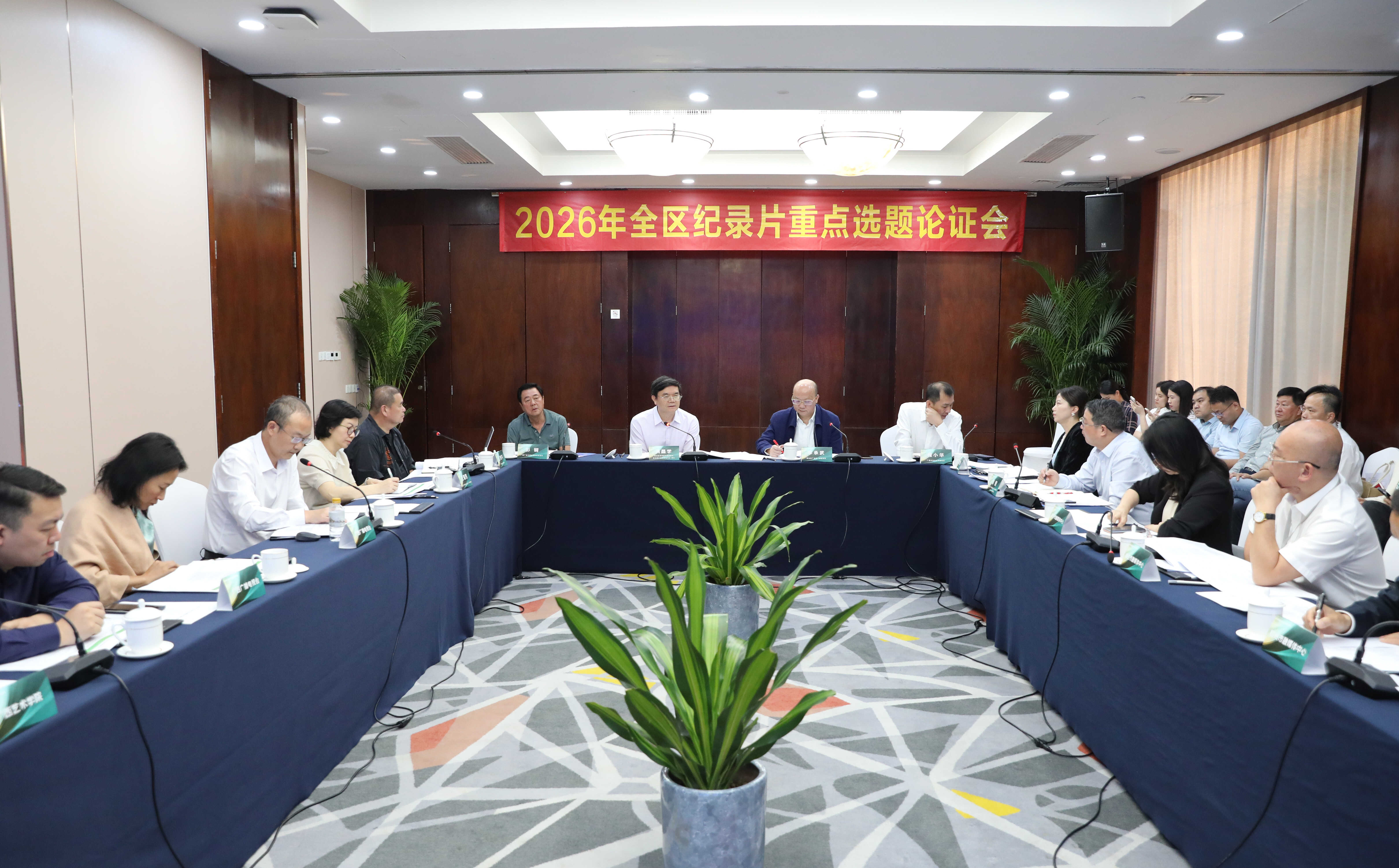 微信图片_20260327173512_13133_18.jpg
