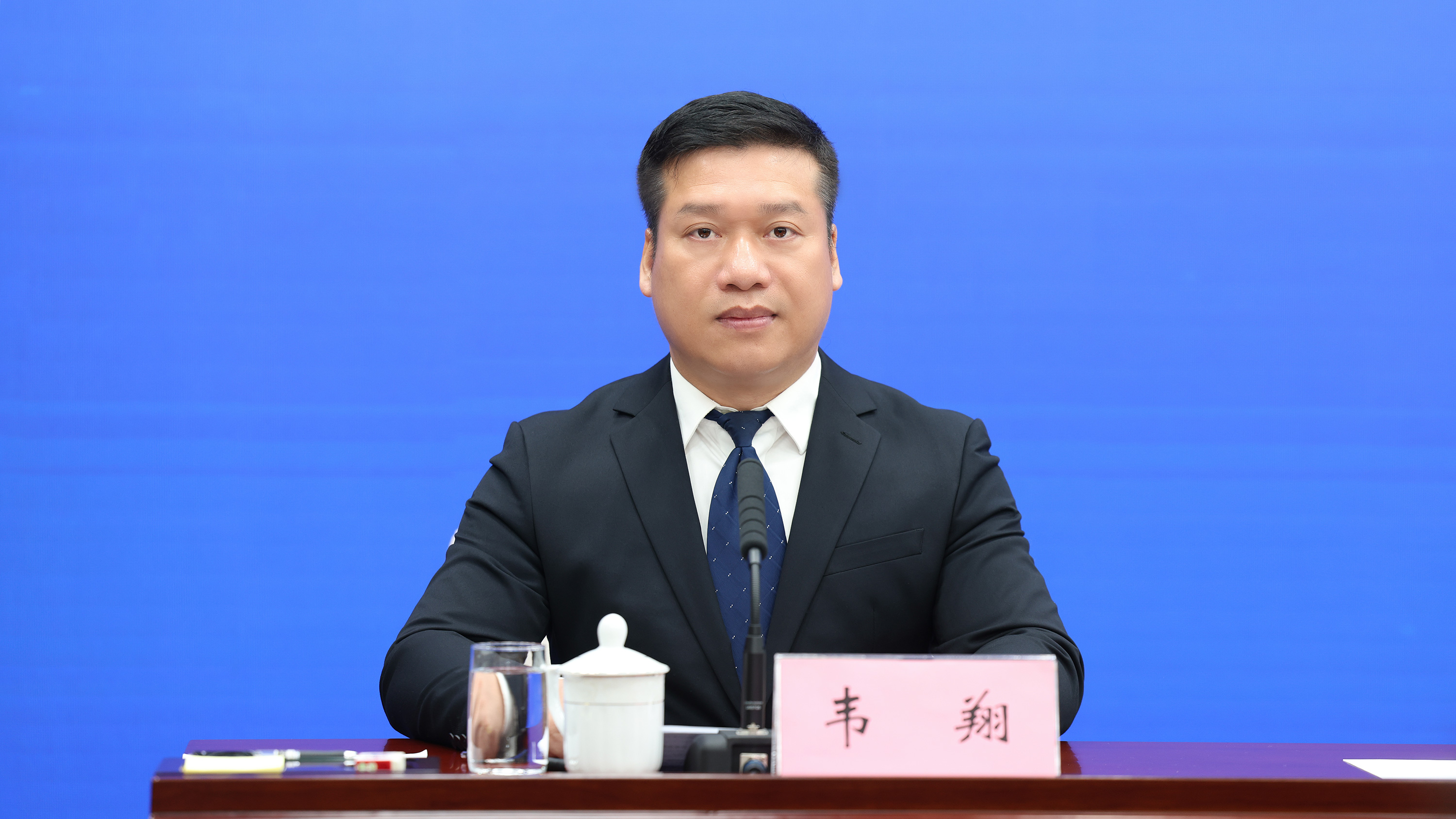 韦翔.jpg 竞彩足球app